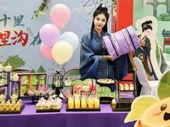 -GANSO元祖食品(锦创书城店)