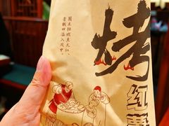 -甬上名灶(天一阁·翠柏店)