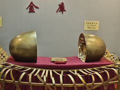 -遂昌金矿国家矿山公园