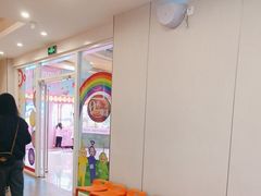 -吉野家(大悦城店)
