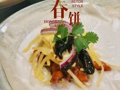 -老昌春饼(中央大街店)