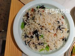 -滇铺子(欣都龙城店)