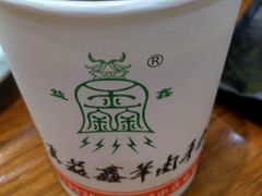 -清真·益鑫羊肉手抓馆(花园北街店)