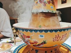 -曲氏老北京铜锅涮肉•火锅(不老街店)