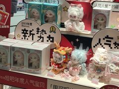 -微店Park(上海静安大悦城店)