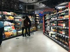 -盒马鲜生(莱蒙都会店)