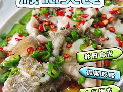 -美未居·老字号·地道顺德菜·桑拿鸡·鱼生(容桂店)