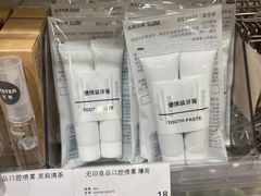-MUJI无印良品(西湖银泰城店)