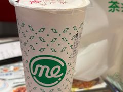 -湊湊火锅·茶憩(东城万达店)