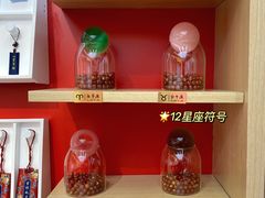 -南京时尚莱迪购物广场(正洪街店)