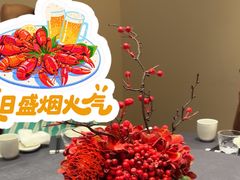 -将相和·海鲜蒸饺大连菜