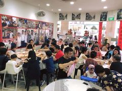 -新山亚明小厨
