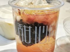 -甜心闲生传统手工冰粉(太古里店)