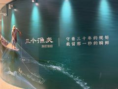 -天津万象城