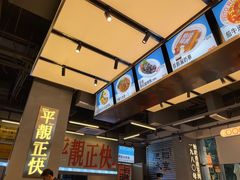-肥韬茶餐厅(海上世界店)