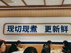 -粉小主·贵州酸汤牛肉粉(南京仙林金鹰店)