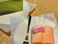 -星巴克臻选(威海威高广场店)