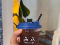 -Sirena海妖日咖夜酒