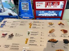 -DQ·蛋糕·冰淇淋(金桥店)