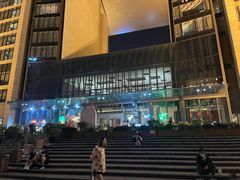 -瑞吉酒店·瑞吉酒吧