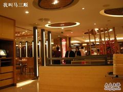 调整大小&nbsp;照片2009-11-14&nbsp;00-鼎泰丰(当代商城店)