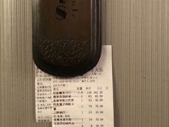 -眉州东坡(通州店)