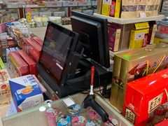 -大桥道食品(中山路店)