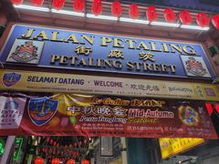 -罗汉果龙眼冰糖燉冬瓜