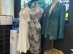 -易改衣 衣服精改 奢品护理