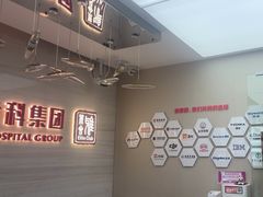-希玛爱康健口腔(南山海岸城店)