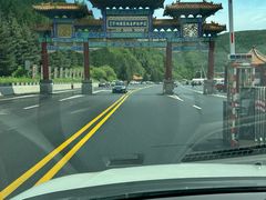 -塞罕坝国家级自然保护区