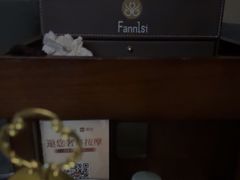 -梵尼斯足道·SPA养生馆(贝村精品店)