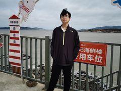 -北港方记海鲜楼·海景餐厅