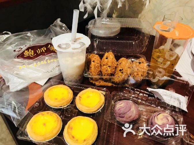 鲍师傅糕点(安定门店)紫薯鸳鸯酥图片 - 第4张