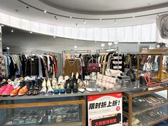 -淮国旧H22·中古店