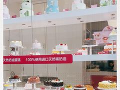 -味多美(江桥万达店)