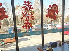 -蒙都43°9羊火锅(平庄店)