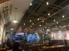 -赵大妖·活鱼现烤(天水店)