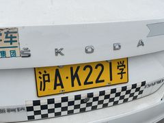 -光明驾校·学车·陪驾(杨浦店)