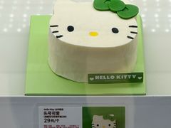 -好利来(高新枫叶广场店)