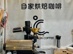 -COMPANION COFFEE小伴咖啡
