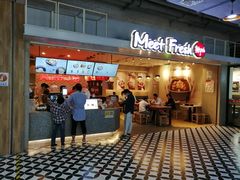 门面-鲜芋仙(国和店)