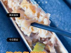 -竹泉农庄·竹筒饭(从化店)
