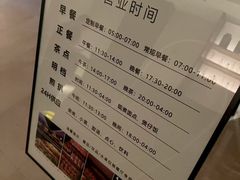 -手佳·水疗汇(嘉益店)