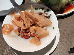 -添好运(武商MALL店)