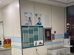-中农国际动物医院24小时·猫科·骨科·急重症中心