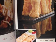 iphone_upload_pic-新兴·金羊座·粤菜点心(乐峰店)