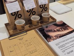 -% Arabica阿拉比卡咖啡(武汉天地店)