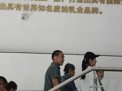 -天津海河华北乳品有限公司