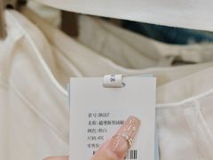 -杭州湖滨in77